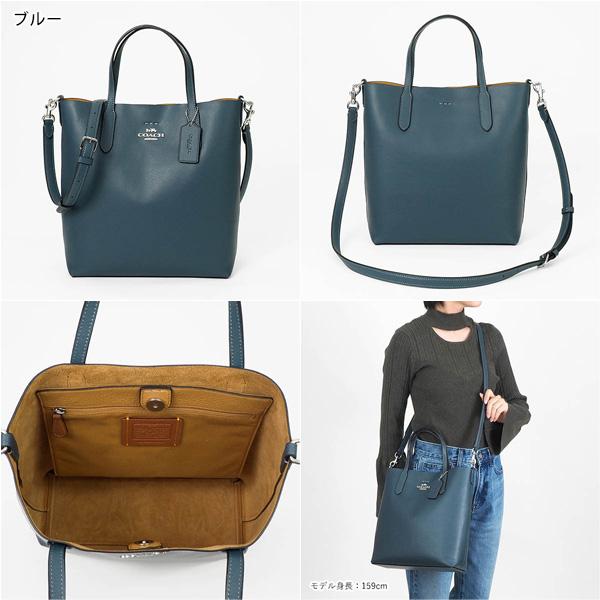 COACH（コーチ） 《クーポン配布中》コーチ ショルダーバッグ スモール