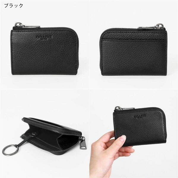 COACH（コーチ） 小銭入れ レザー ジップ キー ケース 各色 CW358