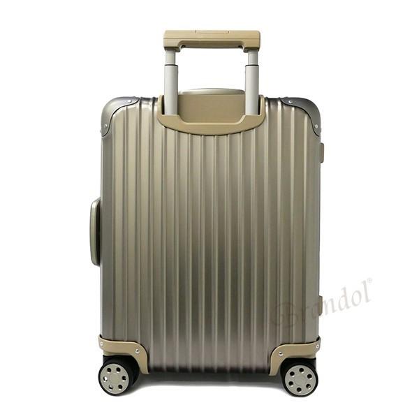 ◇リモワ TOPAS/トパーズ 機内持込可サイズ◇メンテナンス