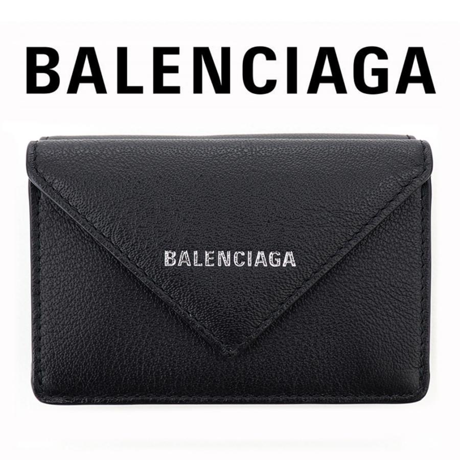 BALENCIAGA（バレンシアガ） 財布 三つ折り ミニ財布 391446 DLQ0N