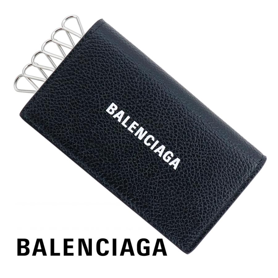 BALENCIAGA（バレンシアガ） キーケース 6連 6本 三つ折り BALENCIAGA