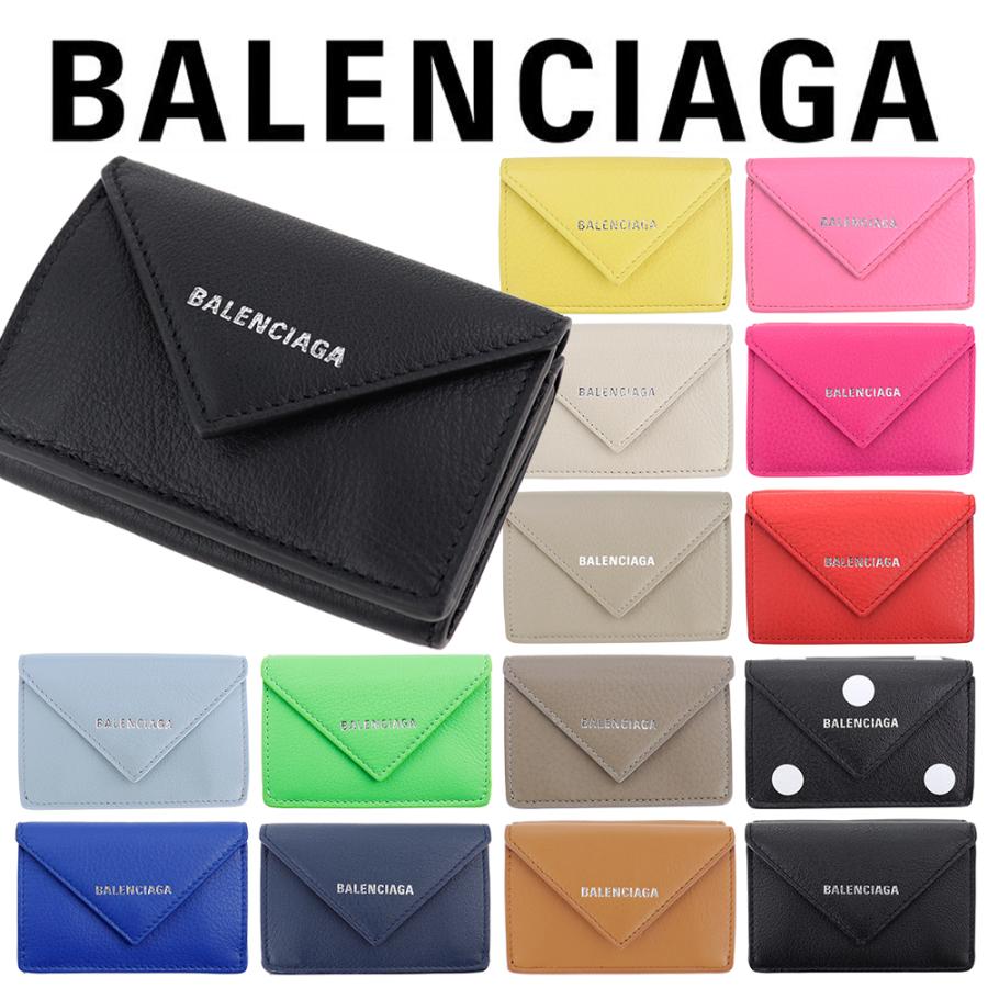 BALENCIAGA（バレンシアガ） 財布 三つ折り 選べる14色 レター