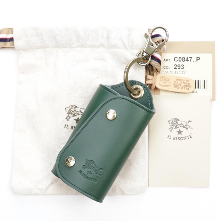 IL BISONTE（イルビゾンテ） キーケース キーリング キーホルダー