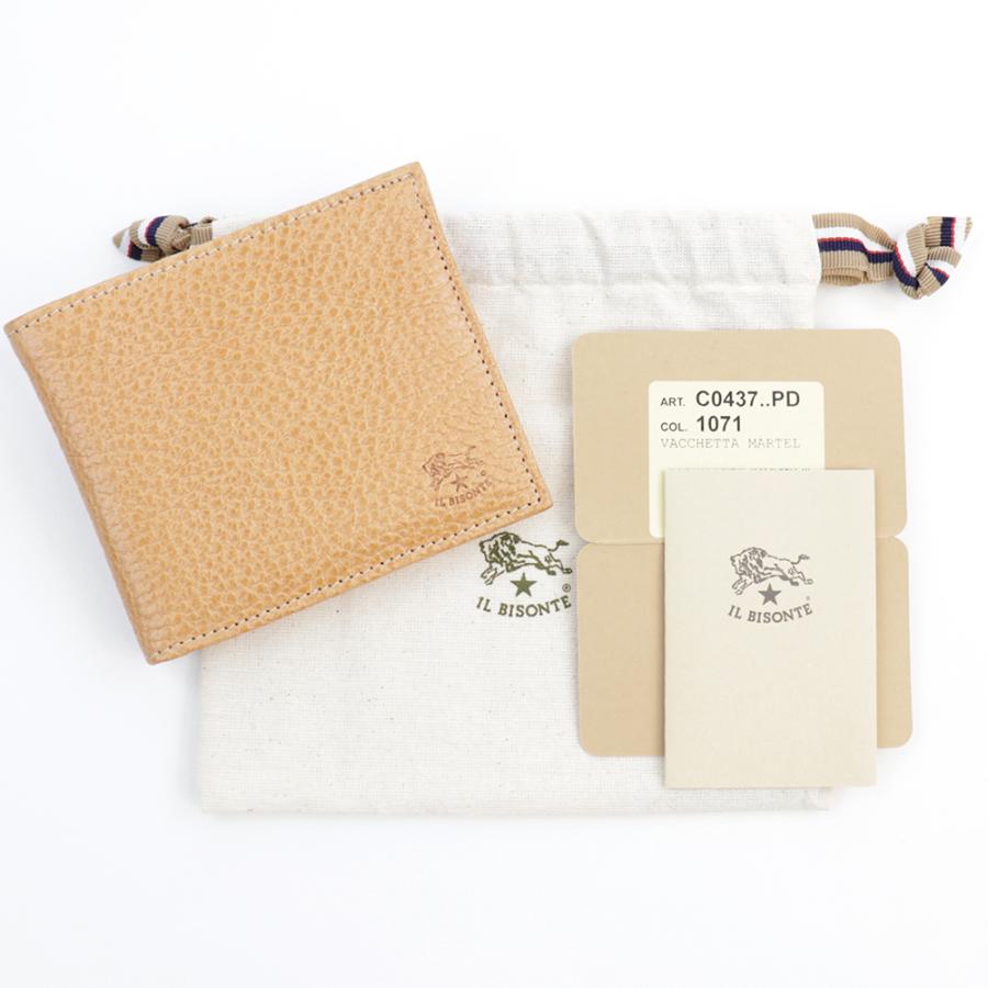 IL BISONTE（イルビゾンテ） 財布 二つ折り 小銭入れなし 札入れ
