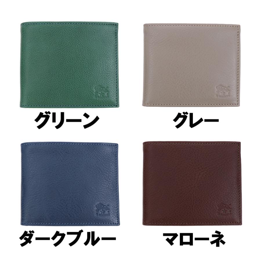IL BISONTE（イルビゾンテ） 財布 二つ折り 小銭入れなし 札入れ