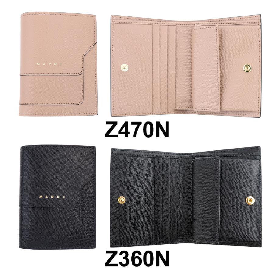 MARNI（マルニ） 財布 二つ折り ミニ財布 コンパクトウォレット バイ