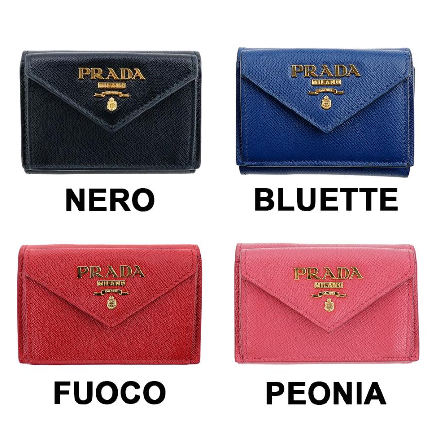 PRADA（プラダ） 財布 三つ折り ミニ財布 1MH021 QWA サフィアーノ