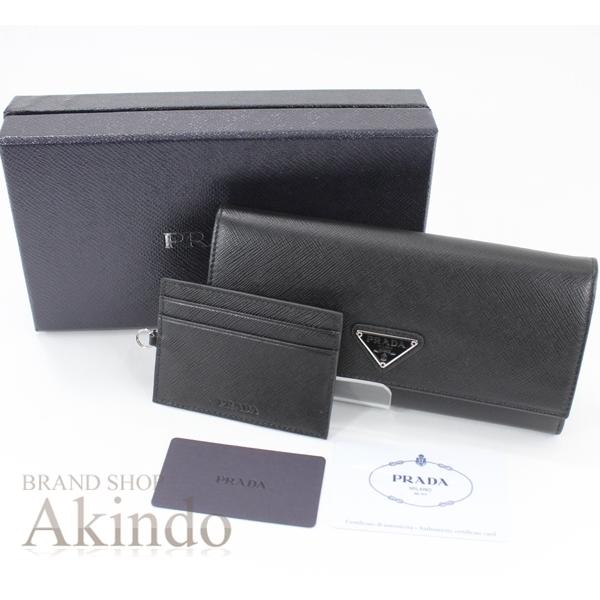 PRADA（プラダ） 【未使用】プラダ 長財布 二つ折り 三角ロゴ 黒