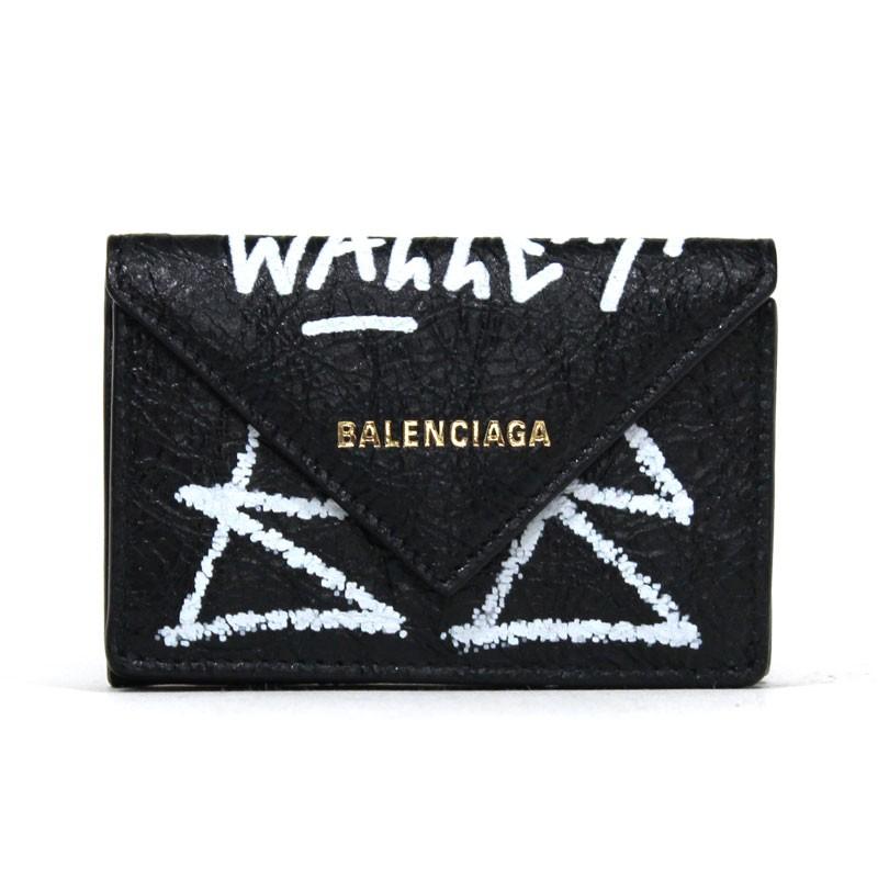 BALENCIAGA（バレンシアガ） 三つ折り財布 ペーパーミニウォレット