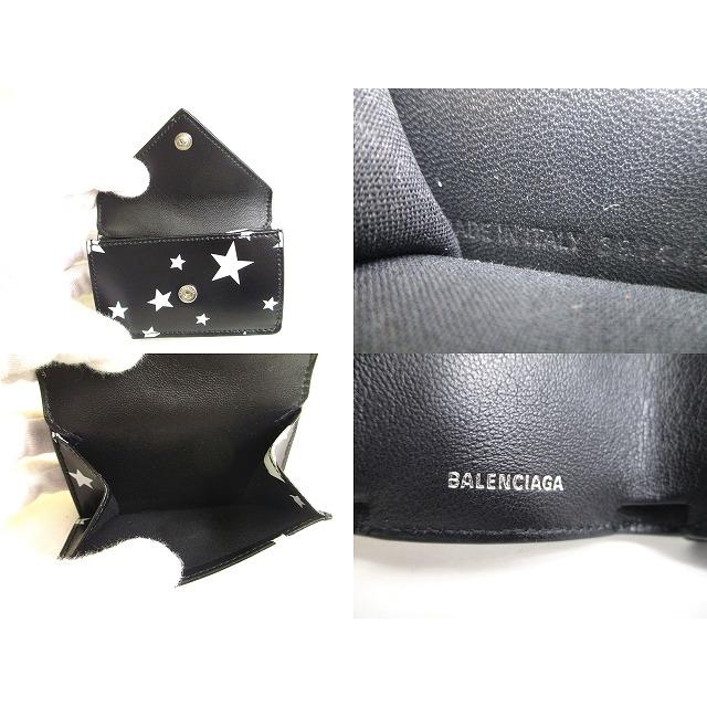 BALENCIAGA（バレンシアガ） ペーパー ミニウォレット スター カーフ