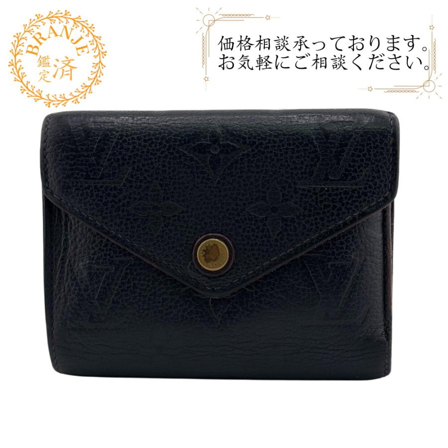 ルイヴィトンアンプラント ポルトフォイユ ヴィクトリーヌ 14145