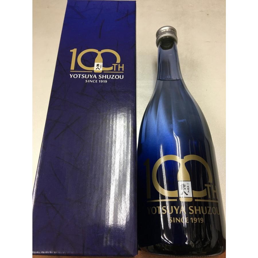 兼八 かねはち 100周年記念長期貯蔵 麦焼酎 38度 720ml 四ッ谷酒造