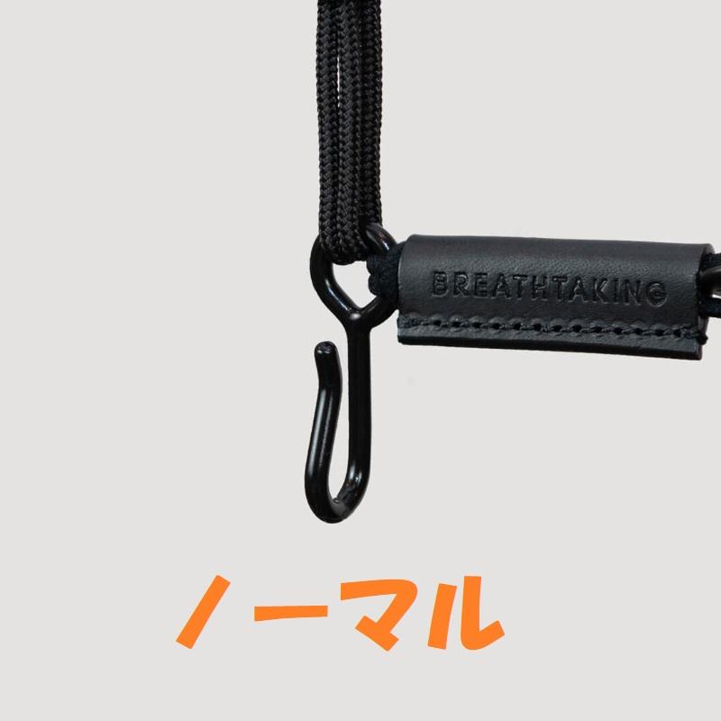 BREATHTAKING サックスストラップ ブラック Sサイズ BREATHTAKING