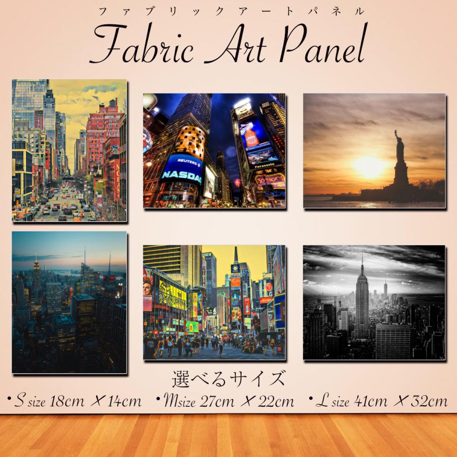 アート パネル 絵画 インテリア キャンバス ポップ ニューヨーク NY