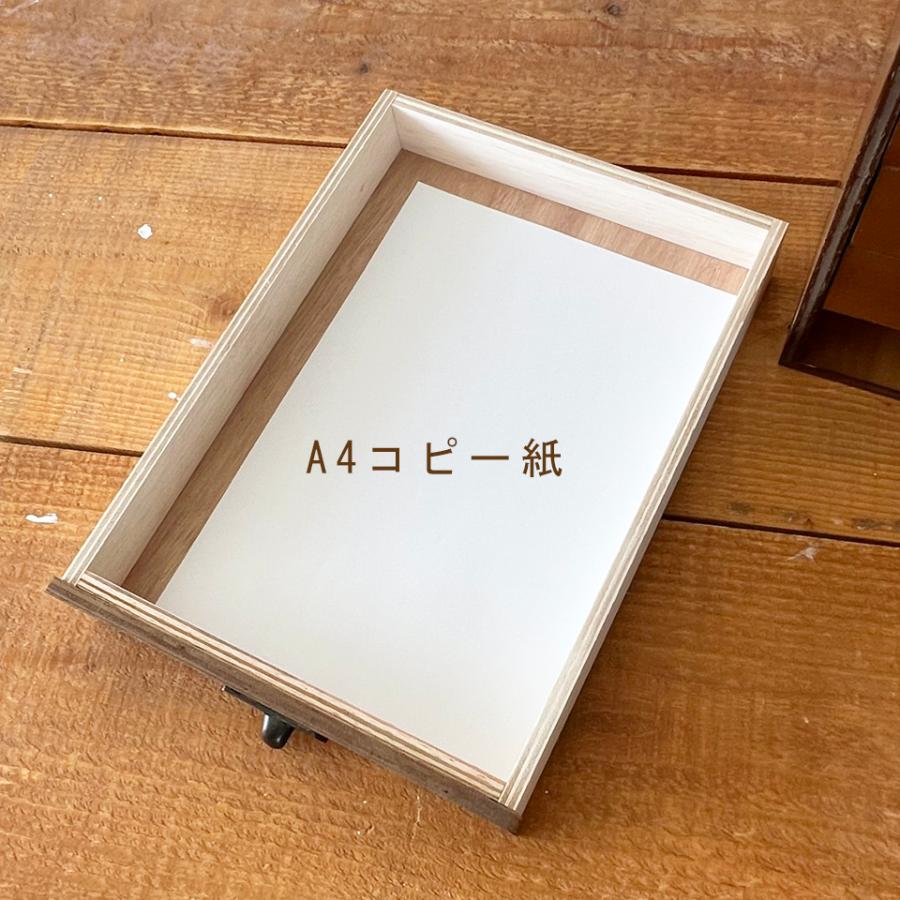 書類ケースA4 引き出し収納 木製 レターケース アンティーク 7段