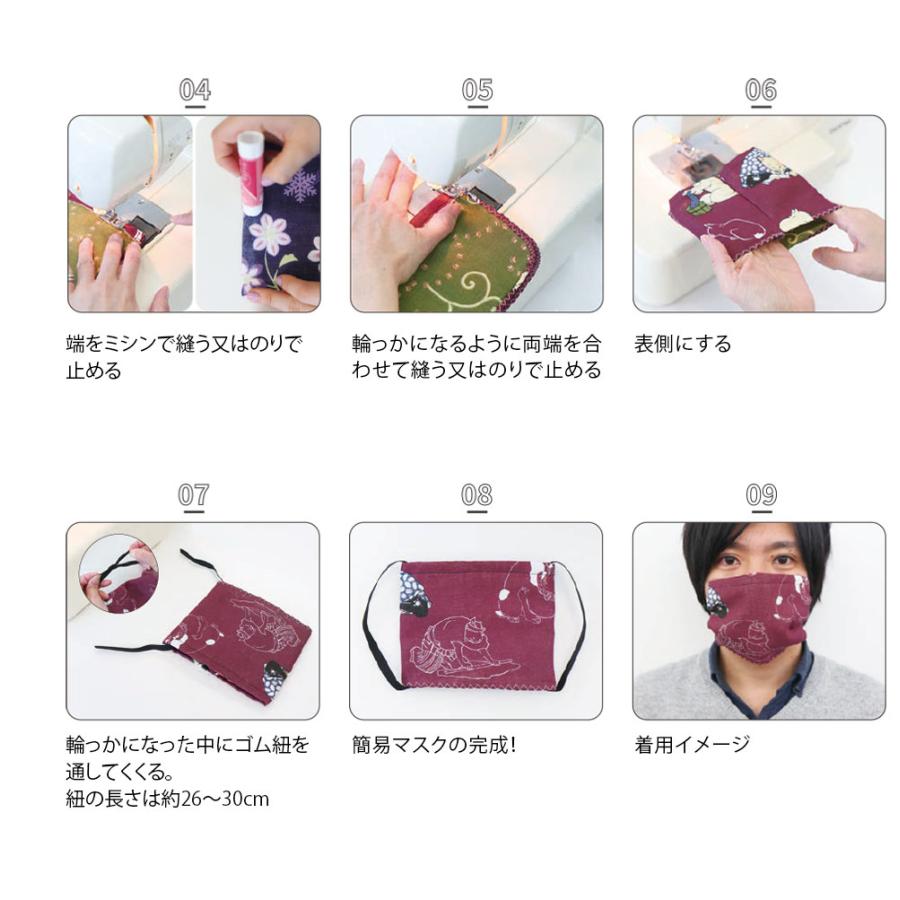 ONE PIECE ハンコック お菊 ヤマト 絵てぬぐい ガーゼタオル セット