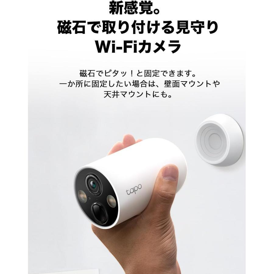 tapo TP-Link Tapo C425 防犯カメラ 屋外 家庭用 wifi 配線不要