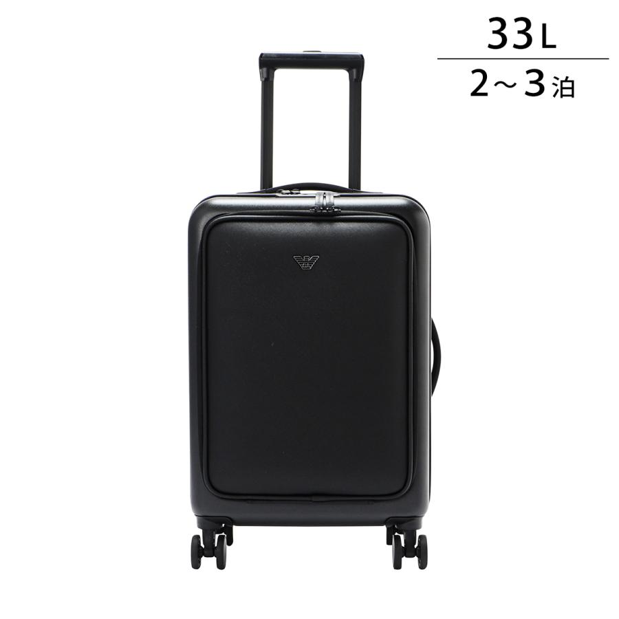 ARMANI（アルマーニ） 並行輸入 キャリーケース ARMANI EMPORIO ARMANI