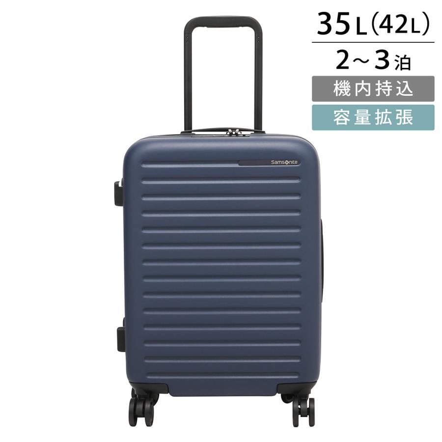 Samsonite（サムソナイト） 並行輸入 キャリーケース スタックト