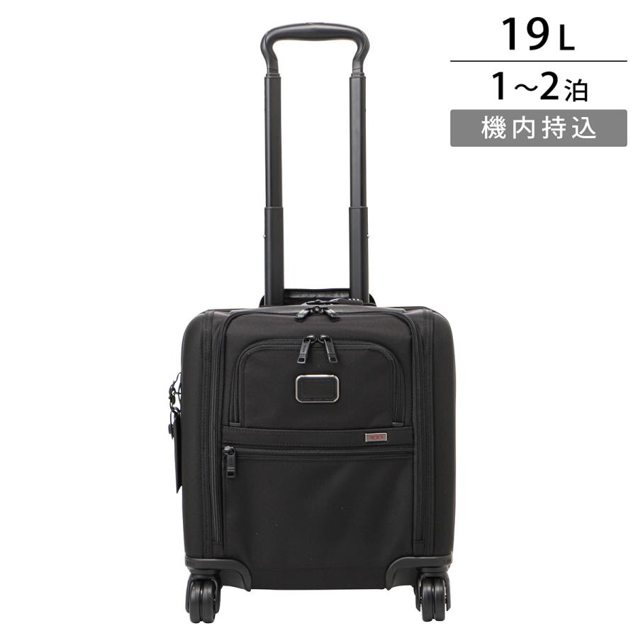 TUMI（トゥミ） 並行輸入 キャリーケース アルファ 02203700D3/ 139692