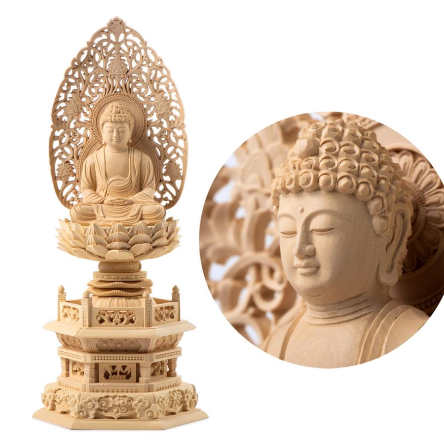 仏像 本尊 柘植材 六角台座 木地彫 座像 唐草光背 2号 釈迦如来 大日