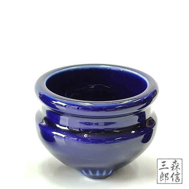 瑠璃釉 香筒 足付 霽藍 茶道具 送料込み251027 瑠璃釉 香筒 足付 霽藍