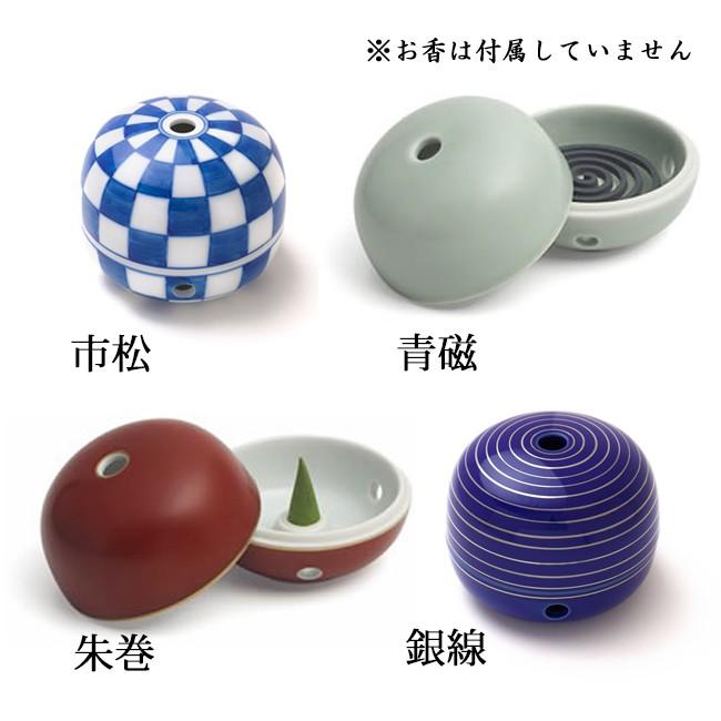 香炉 みゆき （青磁・銀線）（松栄堂） : お仏壇のよねはら 仏具 数珠