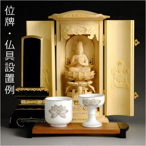 総桧【厨子入り仏像】弘法大師：送料無料 : 仏壇・位牌・仏像専門店