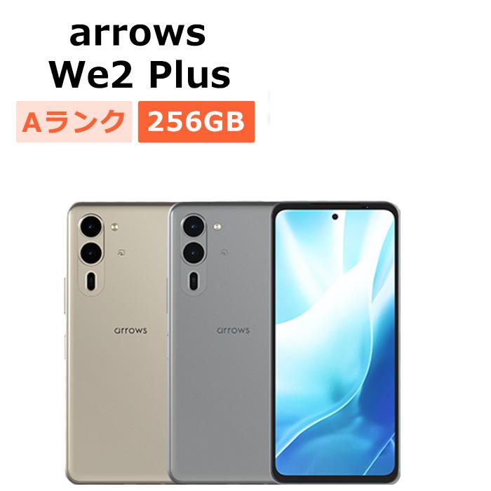arrows 中古 We2 Plus M06 RAM12GB SIMフリー 本体 Aランク スマホ