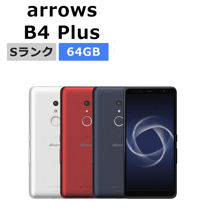 arrows Be 新品未使用 Be4 Plus F-41B docomo版SIMフリー 本体 Sランク