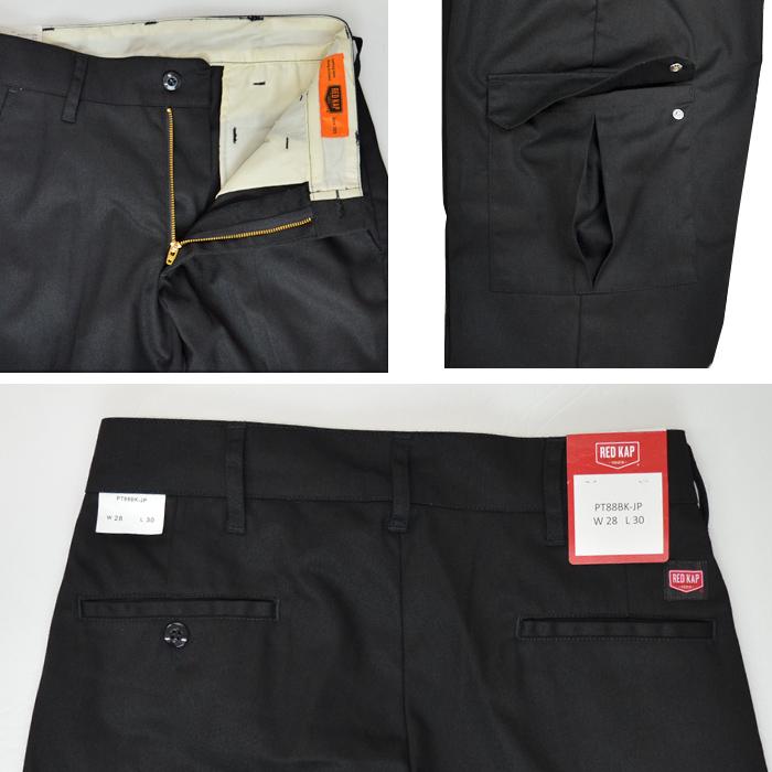 Red kap W30 L28 3本セット Red kap W30 L28 3本セット 楽天市場】【