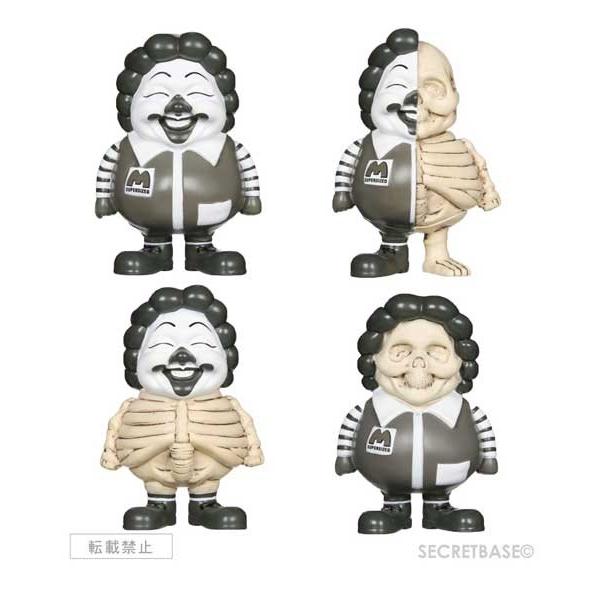 MC SUPER SIZE ME MINI Figure2 Box set (12packs) スーパーサイズミー