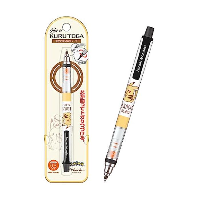 クルトガ CM 0.5 ピカチュウ ポケモン 芯が回ってトガり続ける三菱鉛筆