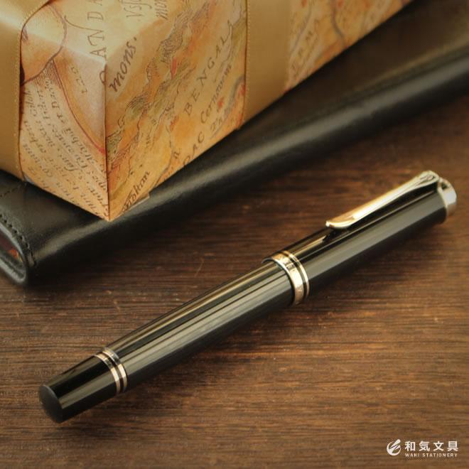 Pelikan（ペリカン） 名入れ 無料 スーベレーンM405 ブラック