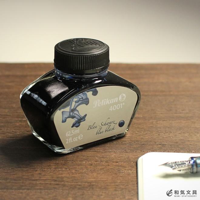 Pelikan（ペリカン） 万年筆 インク ボトル ペリカン万年筆インク