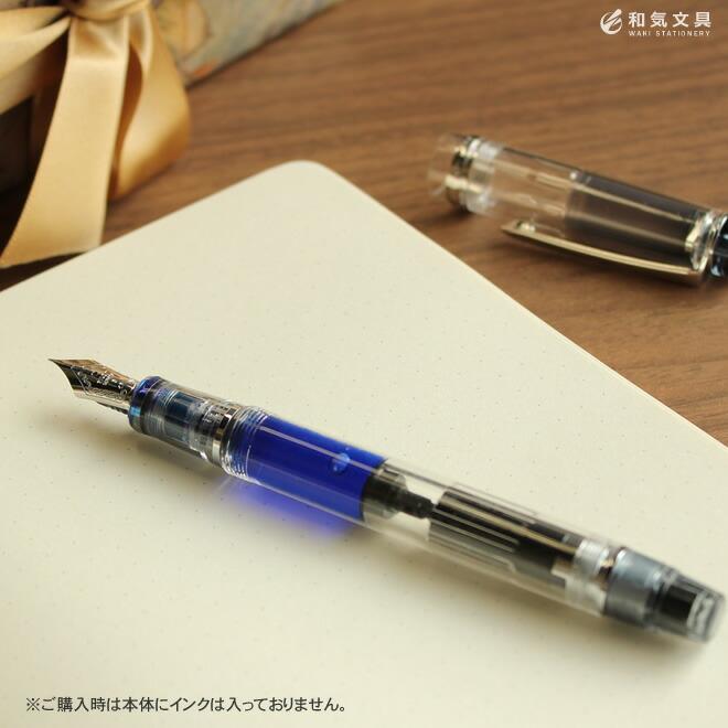 PILOT（パイロット） 万年筆 名入れ 無料 カスタム ヘリテイジ92