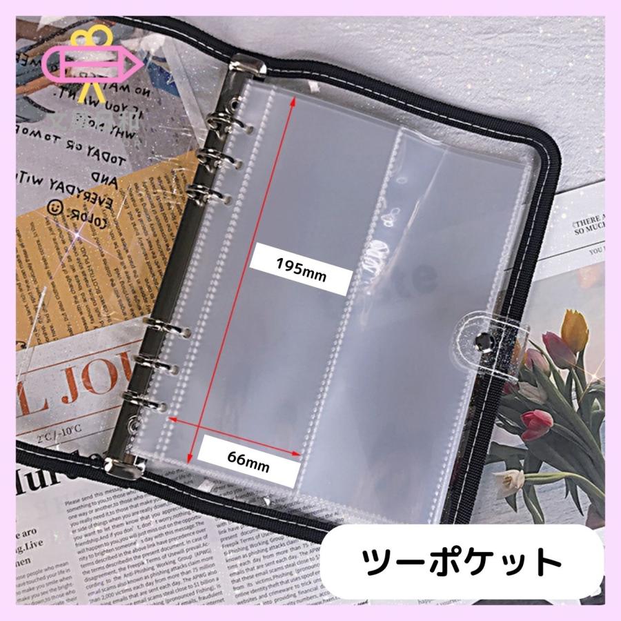 超特急 ハル ぬい フォトケース ファイル 超特急 柏木悠 ハル 超特急