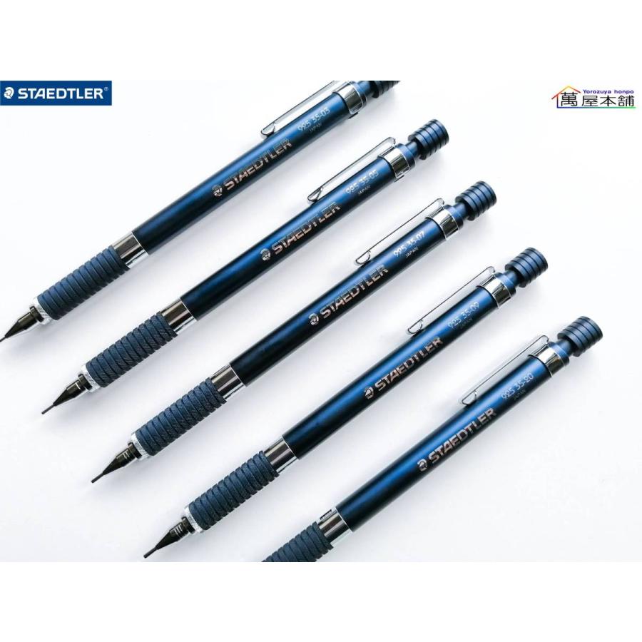 ステッドラー（STAEDTLER） 製図用シャープペンシル 925 35 ナイト