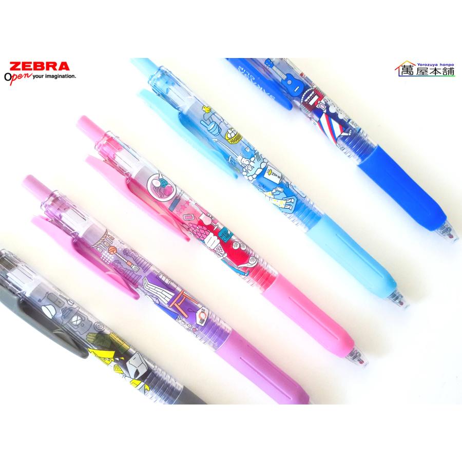 限定廃盤品】ZEBRA サラサ ミスド &サーティワンコラボ 12本セット