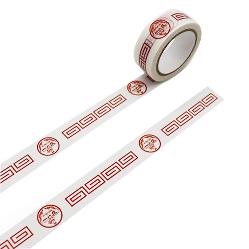 やまぐち愛着プロダクト ジモッチャ マスキングテープ 中華そば一久 雷