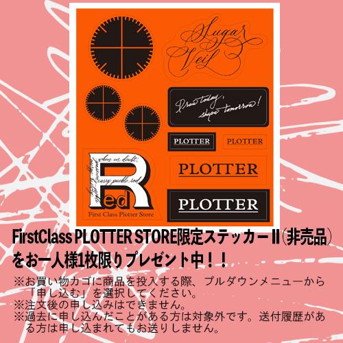 PLOTTER プロッター 6穴リングレザーバインダー A5サイズ Shrink