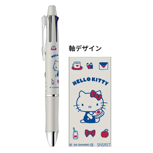 ☆サンスター文具 Dr.GRIPドクターグリップ4+1 ギフトペン 多機能0.5mm