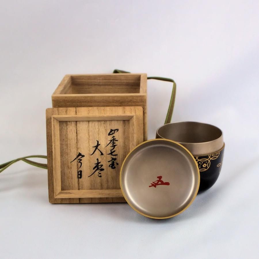 茶道具 棗 「四季七宝 大棗」蒔絵師 一瓢斉作 裏千家15世家元鵬雲斎