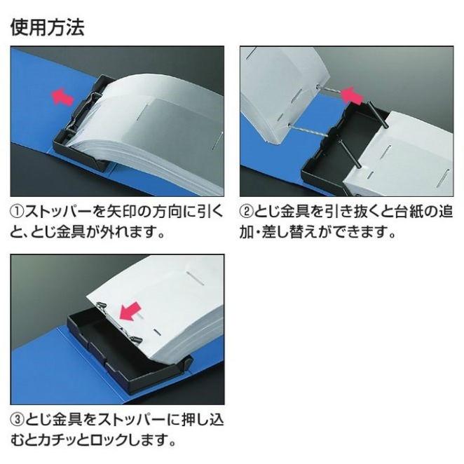 KOKUYO（コクヨ） メイ-20 名刺ホルダー 替紙式 2穴 204名刺 縦入