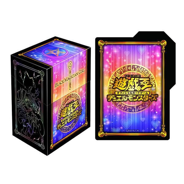 遊戯王オフィシャルカードゲーム デュエルモンスターズ 【新品／未使用