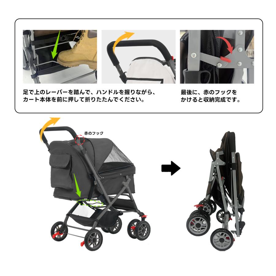 BTM ペットカート 対面式 折りたたみ 多頭用 中型犬 小型犬 犬カート 4