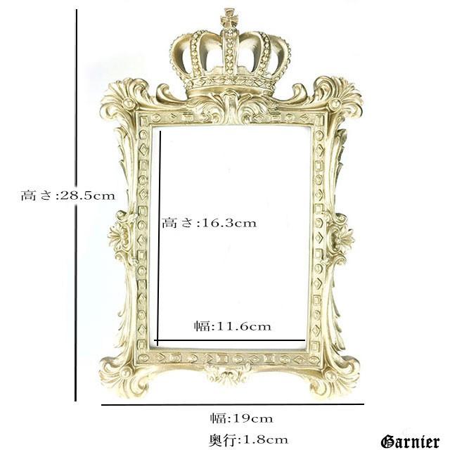 フォトフレーム フォトスタンド 写真立て バロック調 装飾 ロココ調