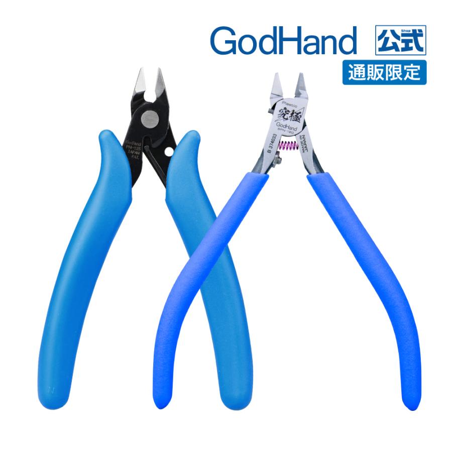 模型製作工具セット ゴッドハンド、タミヤ、アルティメットニッパー等