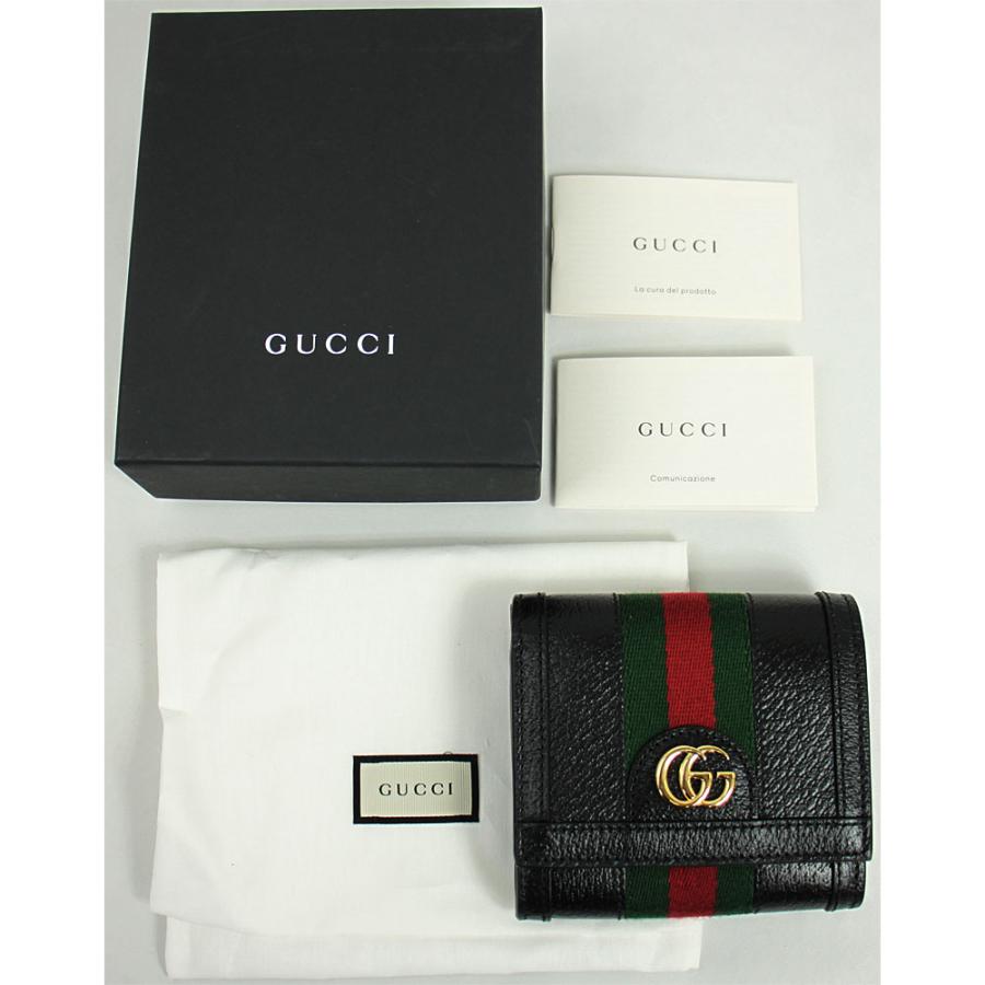 GUCCI（グッチ） 財布 レディース 二つ折り財布 オフィディア ウェブ