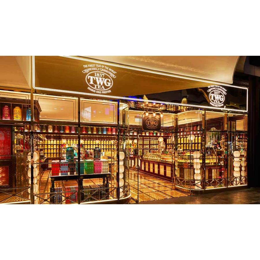 TWG IMPERIAL OOLONG Formosa インペリアルウーロン茶 Imperial Oolong